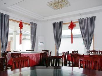 Suzhou Dongting Holiday Villa Zhenxia Exterior foto